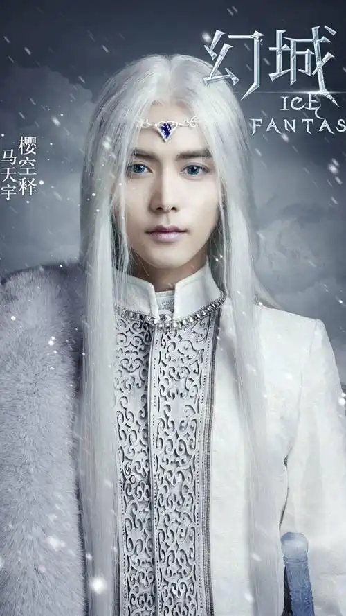 幻城人物海报,高清图片,手机锁屏桌面-壁纸族