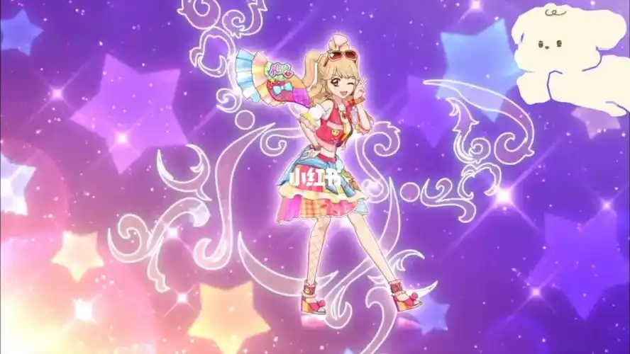 夏树未来星座礼服