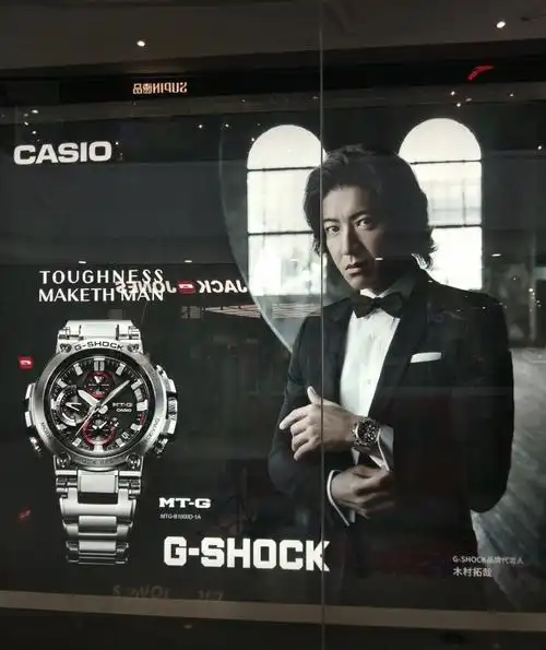 既然说到了casio6015,先来看看g-shock品牌代言