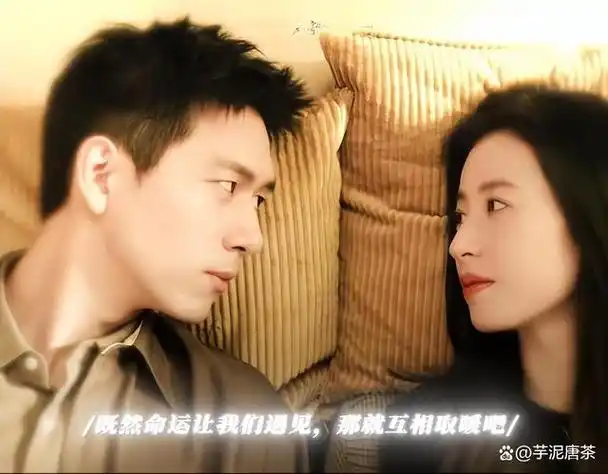 好家伙!李现新剧开播差评一片,观众差评理由却出奇一致