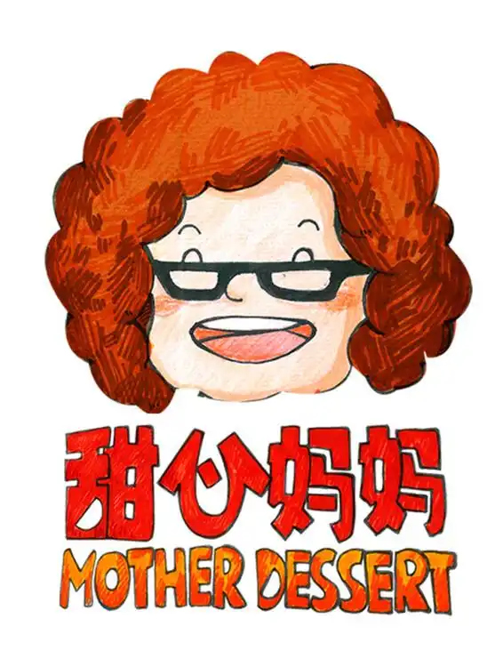 国庆节快乐今天亦是甜心妈妈总店6周年店庆好日子(距离百_情感_情感