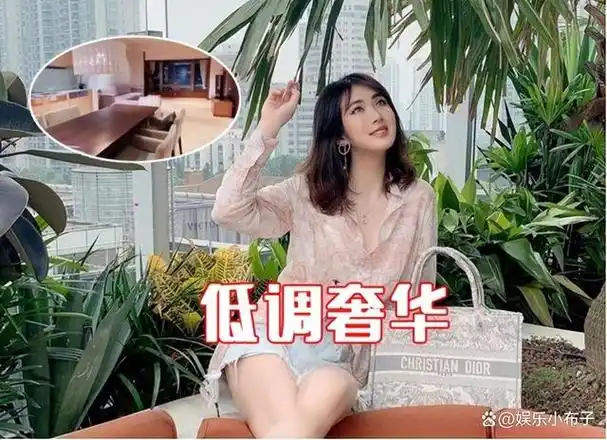 表面是艺人实则是富家千金的7位女星更不怕的就是潜规则