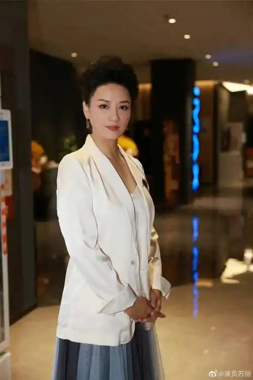 时代面孔|苏丽:将一切交给表演_时候_故事_看戏