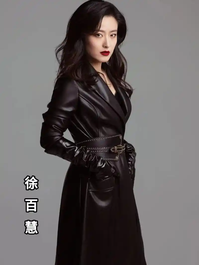 徐百慧.徐百慧(曾用名:徐百卉),1983年8月3日出生于吉 - 抖音