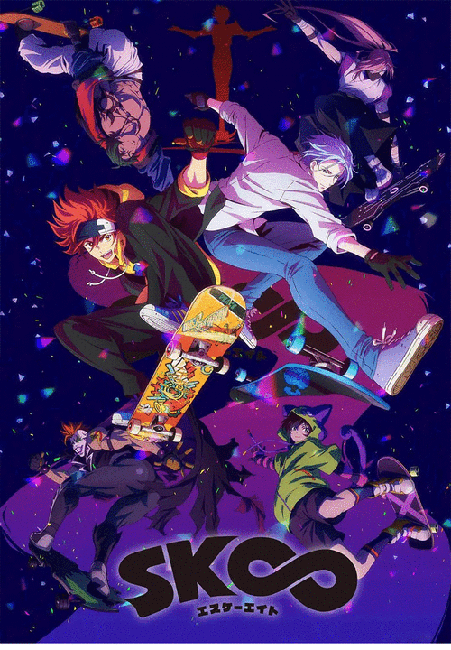 甜哒哒无限滑板cos服知念实也 miya男士jk制服水手服 cosplay动漫