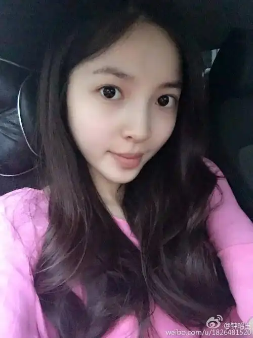 王钟瑶美丽私照