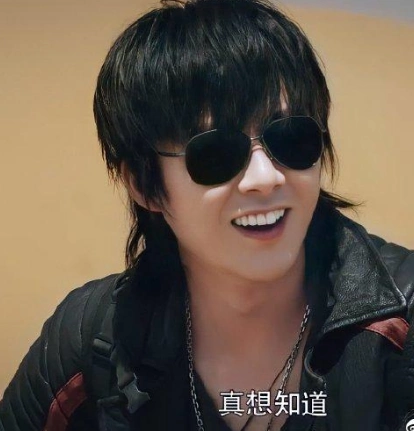 刘宇宁唱让酒又上了热搜