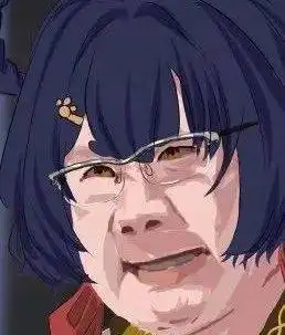 火爆全网|九转大肠之曹可凡表情包gif_公众_包包_微信