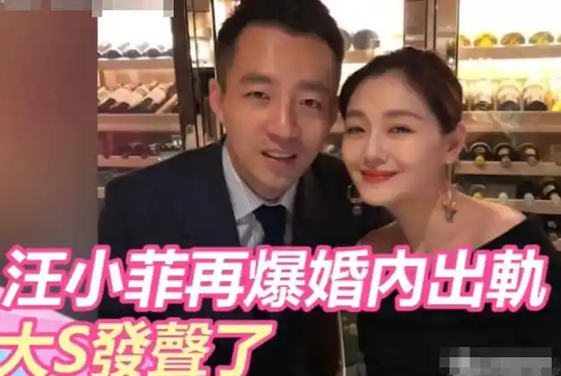 回顾曾经的京城四少不可一世13年后不是隐退就是破产离婚