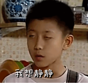 375_355gif 动态图 动图