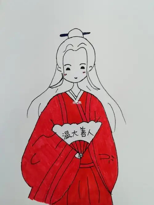 周子舒温客行简笔画