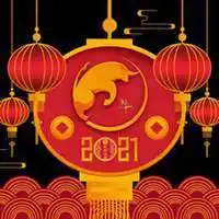 2021年吉利好运平安头像图片_微信头像图片大全