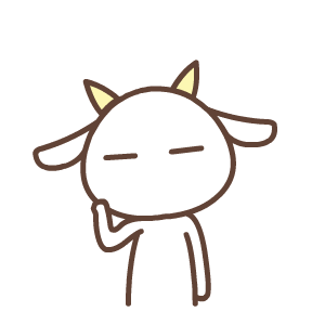 默默羊qq表情包超可爱的动态表情