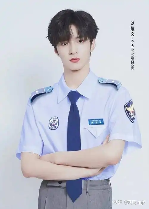 你觉得刘耀文咋样