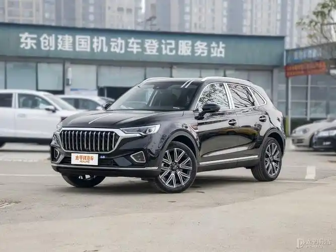 0t 】 2022款红旗hs5改款 2.0t 智联旗享四驱版报价_图片_太平洋汽车