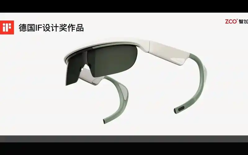 德国if奖作品 | 智能避障导航盲人眼镜