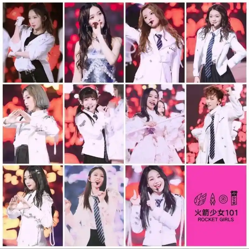 创造101播出五周年 不知不觉已经五年了#火箭少女101 - 抖音