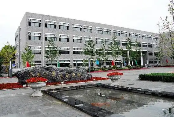 旧京杏坛之北京市第二中学中