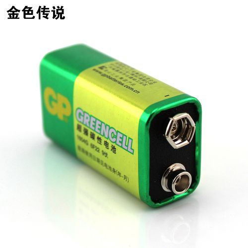 9v方块电池 电源 遥控车电池 干电池 方形电池 9v电池