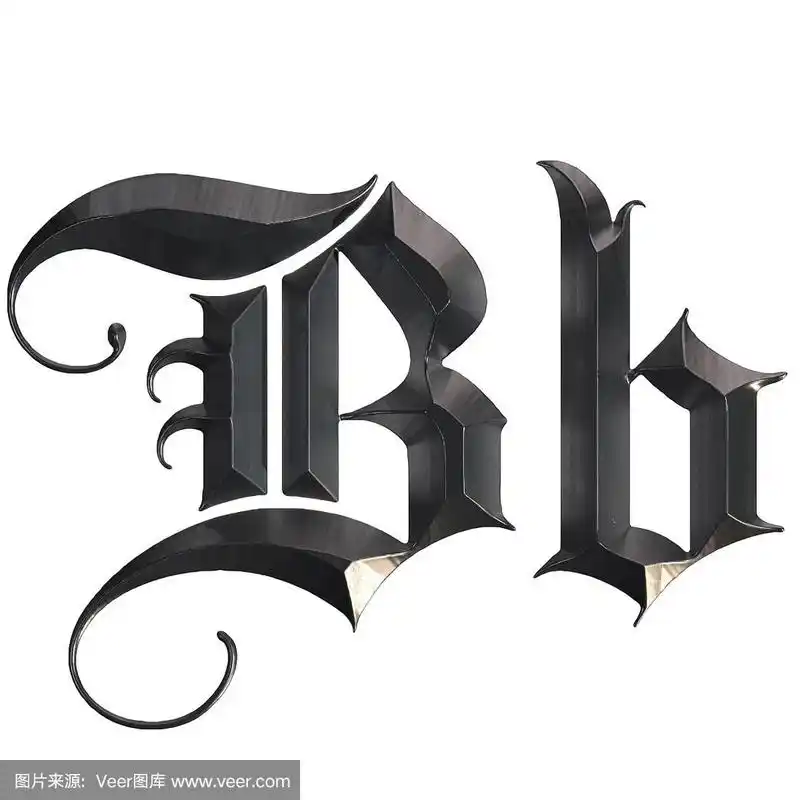 英文字母b,哥特式风格,高雅,中世纪时代,三维图形