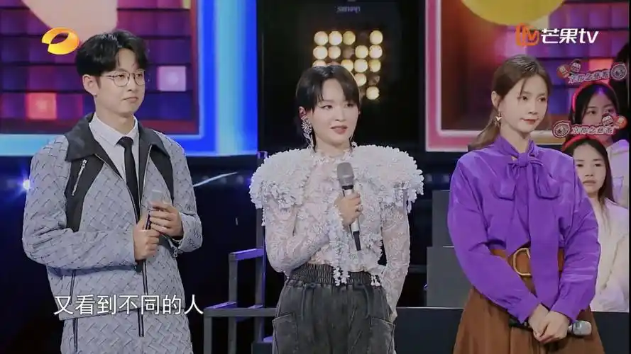 《我想和你唱》第3期:周笔畅7年前后3处变化,潘玮柏2处动人细节_节目