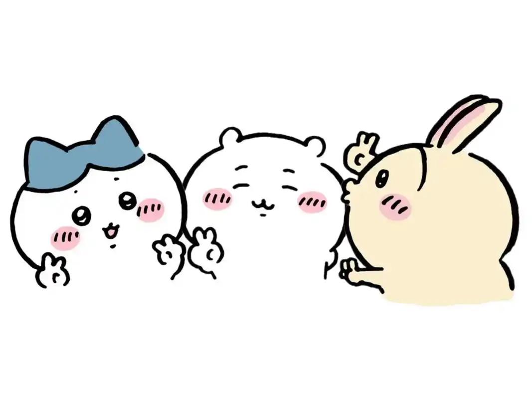 p了三小只[比耶]7015#chiikawa #乌萨奇 #小八 - 抖音