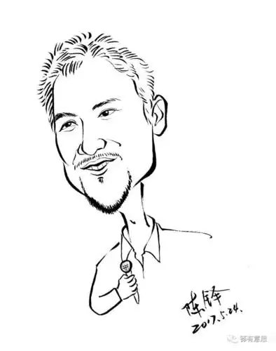 庆回归香港名人漫像系列