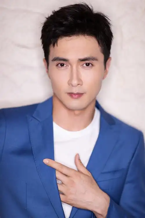 高伟光蓝色西装帅气写真图片