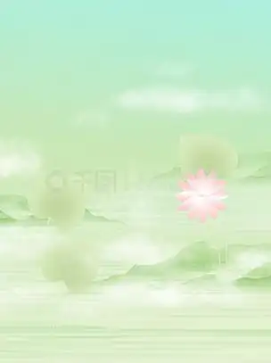 中国风复古国潮手绘荷花山水墨画意境背景图