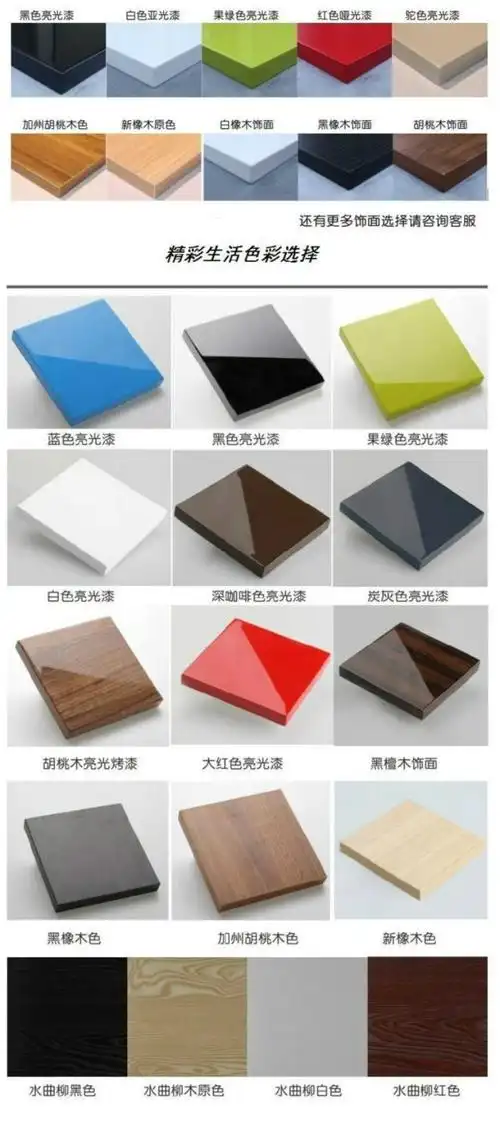 烤漆前台系列-易尔森家具