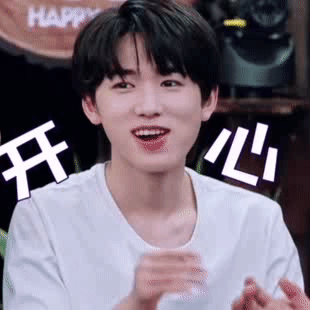 宋亚轩极品表情包-时代少年团