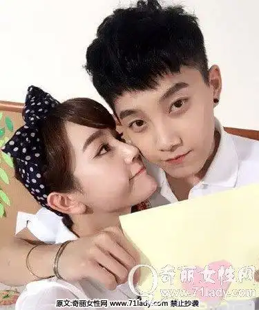 范世琦女友被爆张檬 揭范世琦张檬怎么认识的(2)