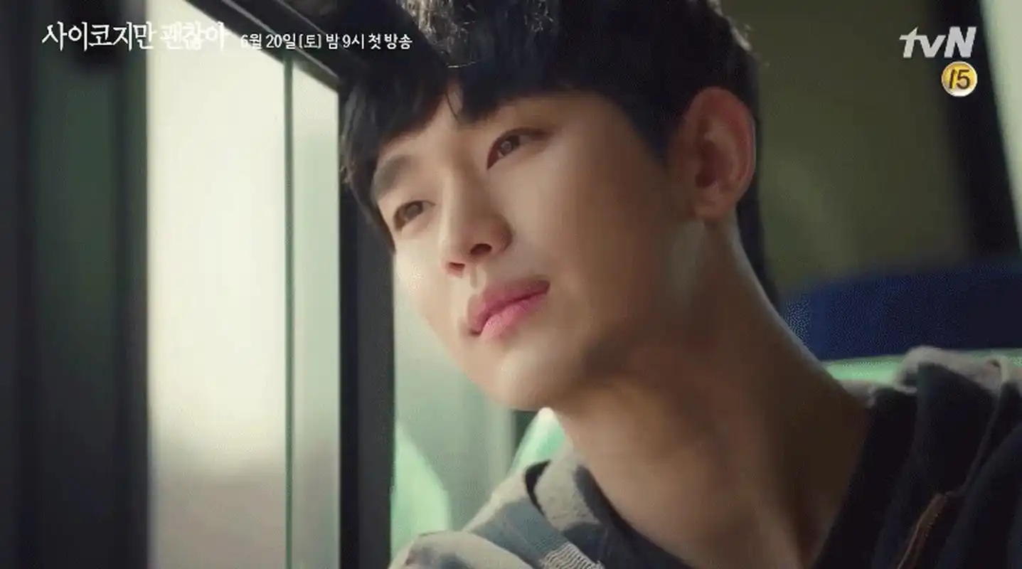 金秀贤腹肌# 身材管理简直了!八块腹肌也太了,肌肉线条太好了