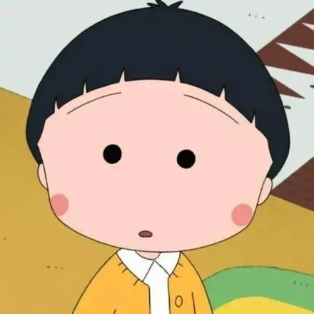 小丸子剪齐刘海