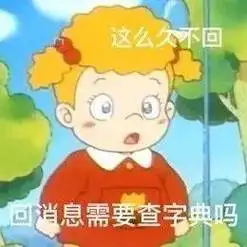 这么多表情包,我存哪张啊?