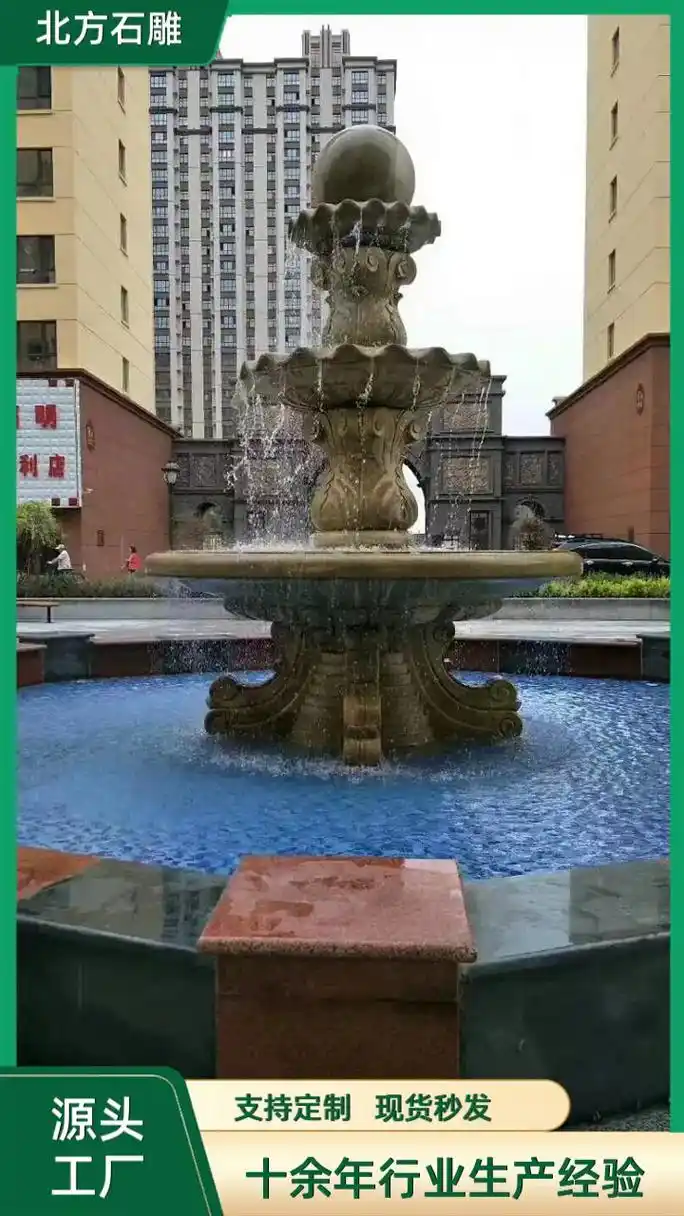 公园石材喷泉公司产品工艺精湛,具有很高的艺术欣赏价值.
