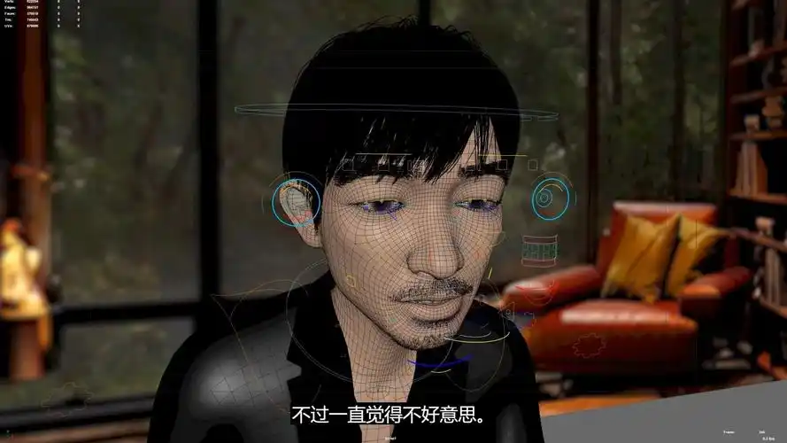 梁朝伟-无间道印象(角色资产免费下载)