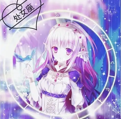 这次是12星座头像下. 如果想要什么头像要在评论区评论,谢谢!