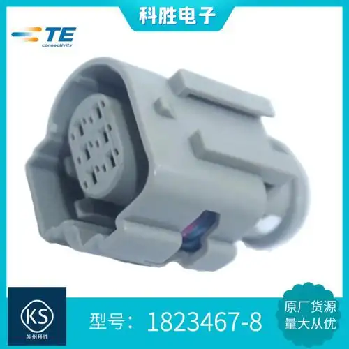 te 泰科 1823467-8 现货 6p 连接器护套线束接插件原装正品-阿里巴巴