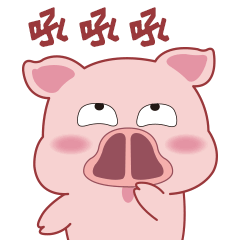 来直率的表达自己一套"掌上明猪"表情包我将会送给大家接下来请注意谁