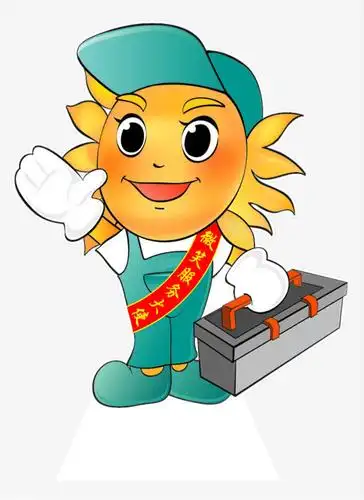 关键词 : 彩色,卡通,笑脸,微笑服务