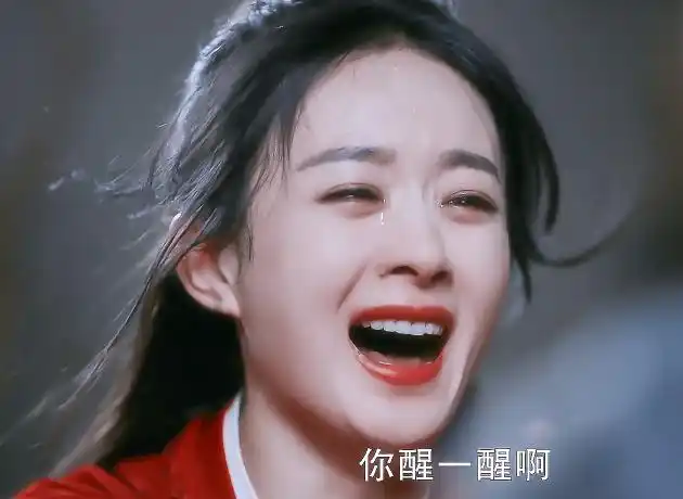 赵丽颖哭戏太有感染力了!3次落泪真情流露,周翡的成长尽在其中