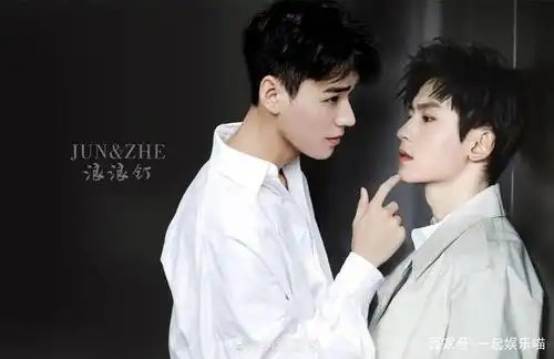 《山河令》龚俊和张哲瀚双人壁纸,请留下你们手机里好看的壁纸