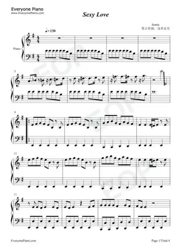 sexy love-原调简单版-抖音爆火bgm