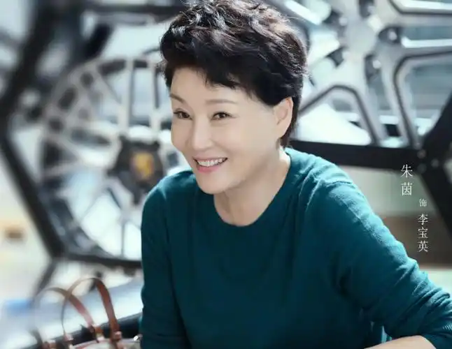 回顾国民妈妈朱茵自己婚姻失败对女儿有愧疚老年终获幸福