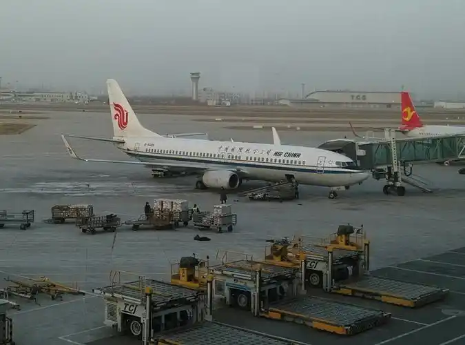 天津滨海国际机场