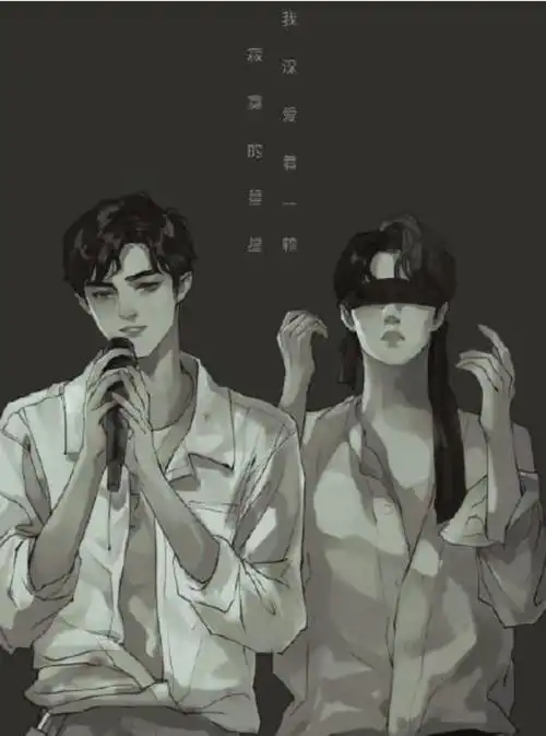 王一博肖战漫画版,这个风格真的太好看了!