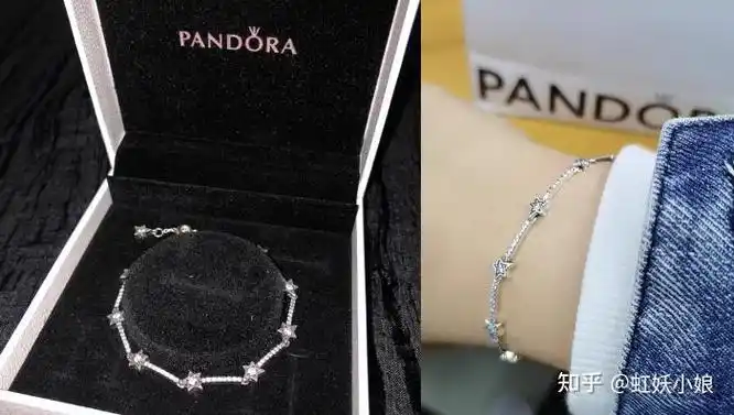 2024年情人节必买送女朋友手链哪个品牌好施华洛世奇