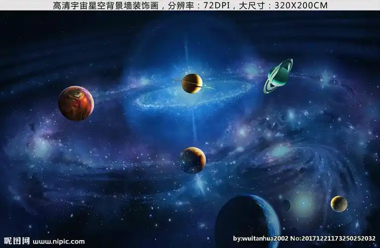 现代简约宇宙星空壁画背景墙图片