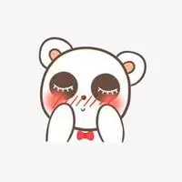 害羞捂脸表情包可爱【点击鼠标右键下载】